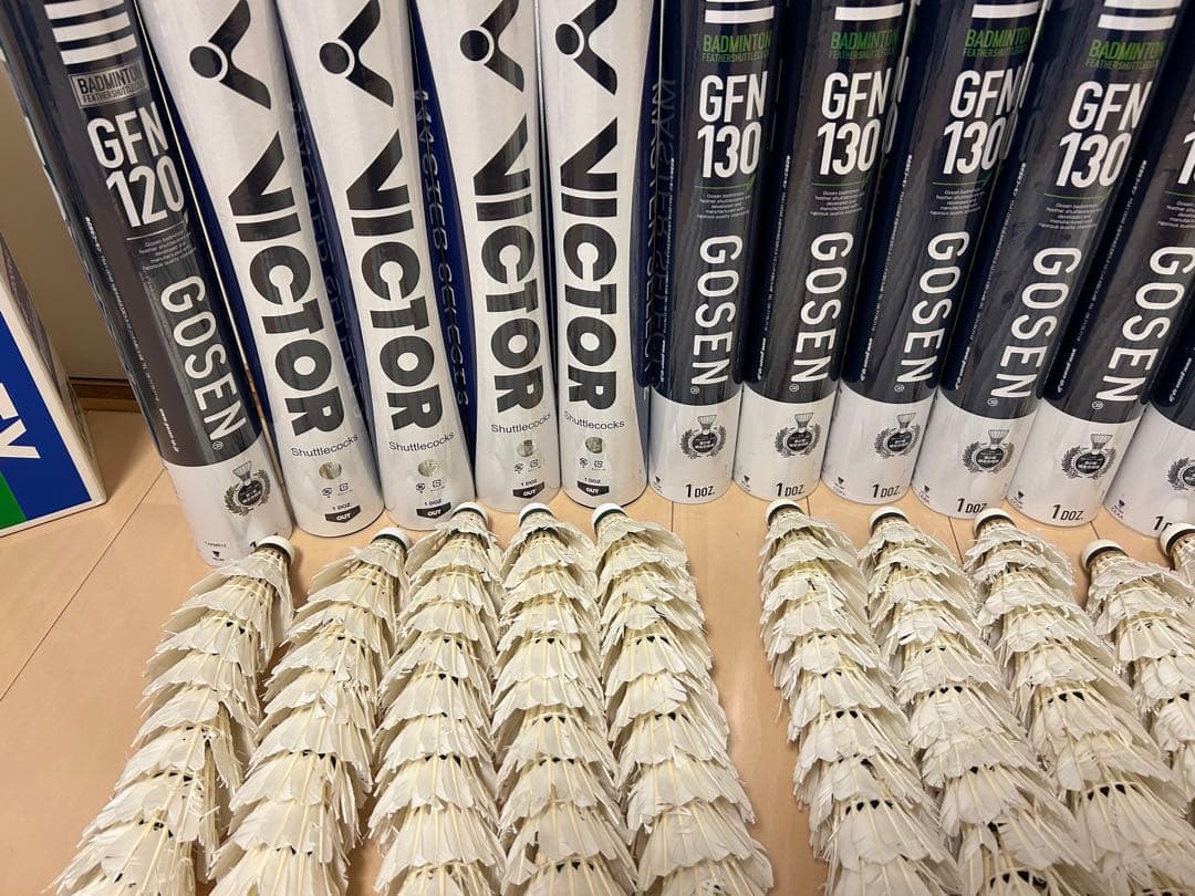 バドミントン中古シャトル　ヨネックス　ゴーセン他　240球