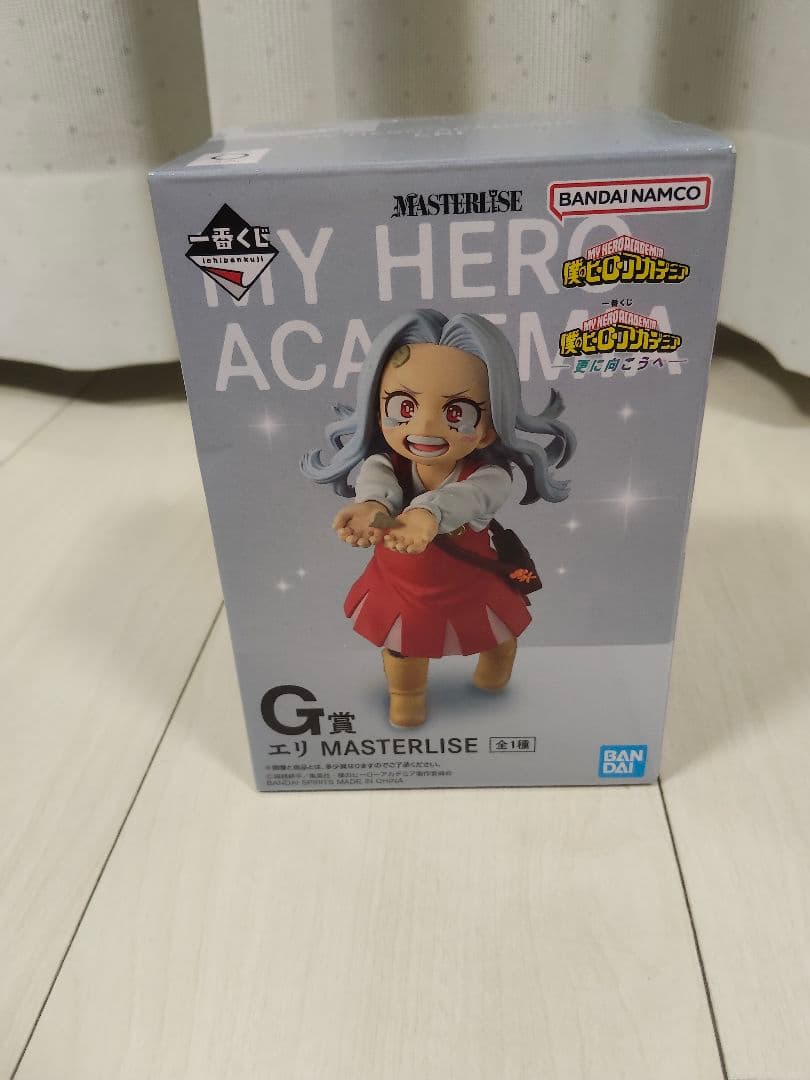 抹*茶様 僕のヒーローアカデミア 一番くじ エリ G賞 MASTERLISE
