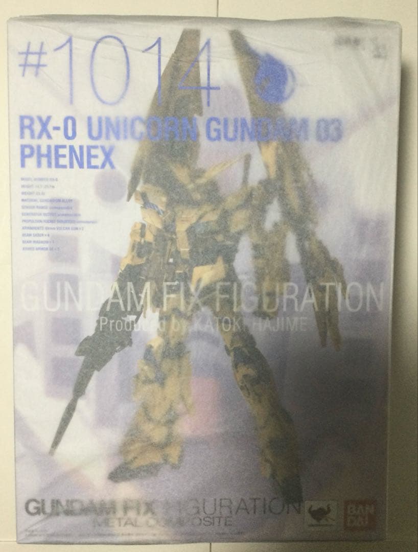 [新品•未開封] 魂ウェブGUNDAM FIX FIGURATION #1014