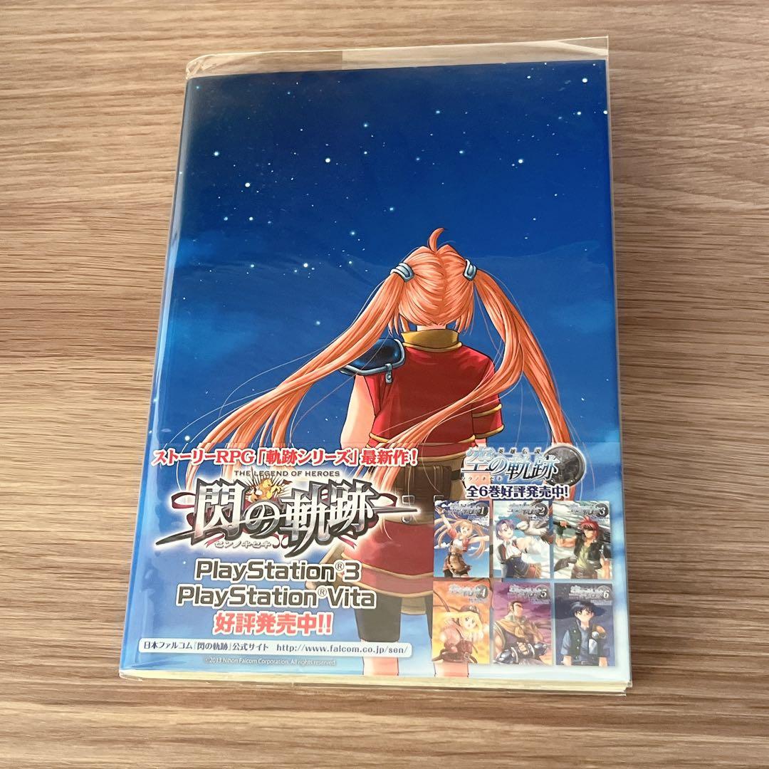 ねんどろいどぷち ファルコムヒロインセット + ティータ