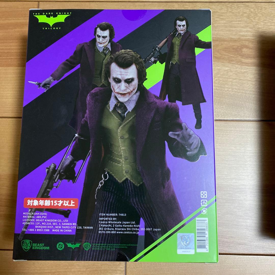 ダークナイト ジョーカー & バットマン フィギュアセット