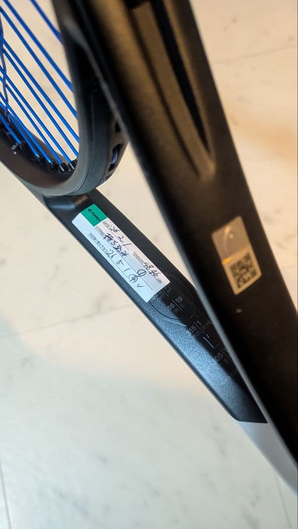 Head Speed Tour 2026 グリップ3 /ヘッドスピードツアー