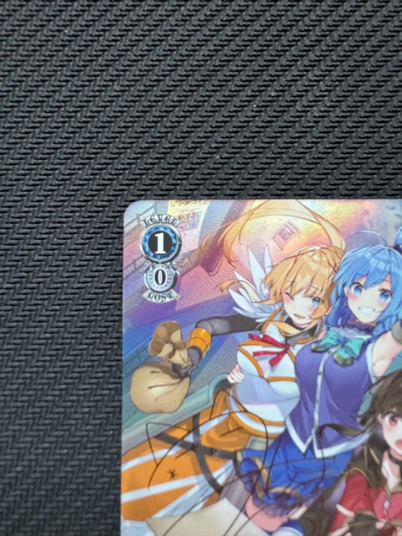 ヴァイス アクセルの街の問題児 アクア＆めぐみん＆ダクネス SP サイン 角川