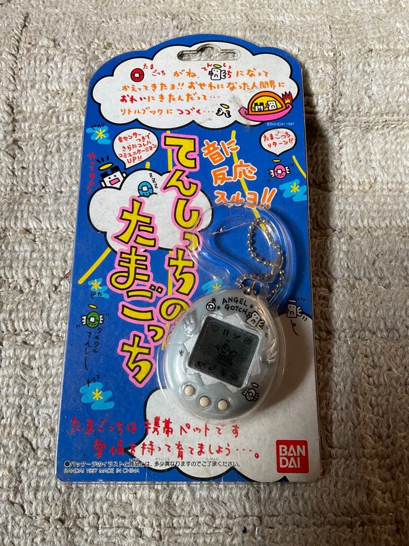 天使のたまごっち。バンダイ。新品未使用。シルバーピンク。【対象年齢12才以上】