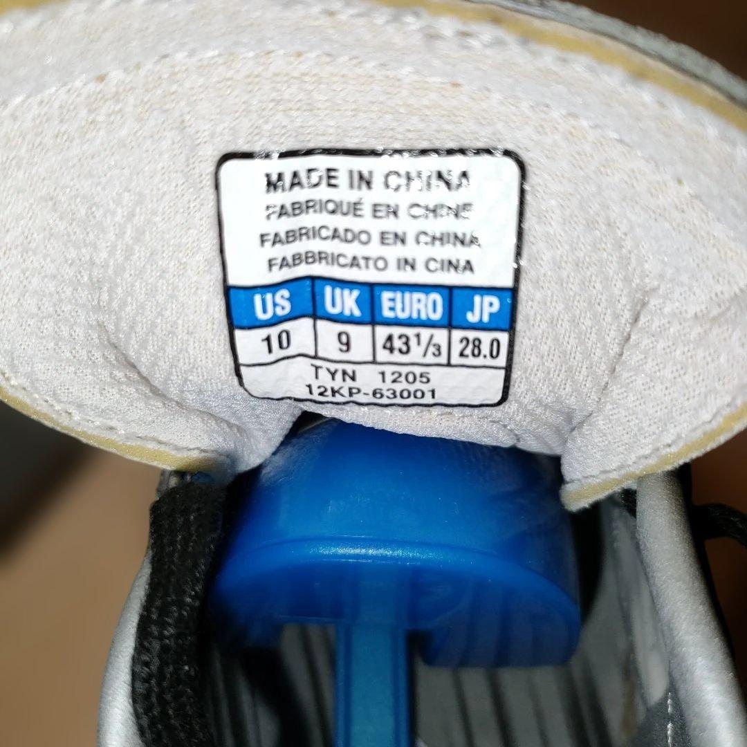 Mizuno サッカースパイクウエーブブレードMD