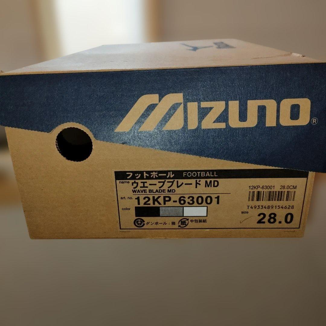 Mizuno サッカースパイクウエーブブレードMD