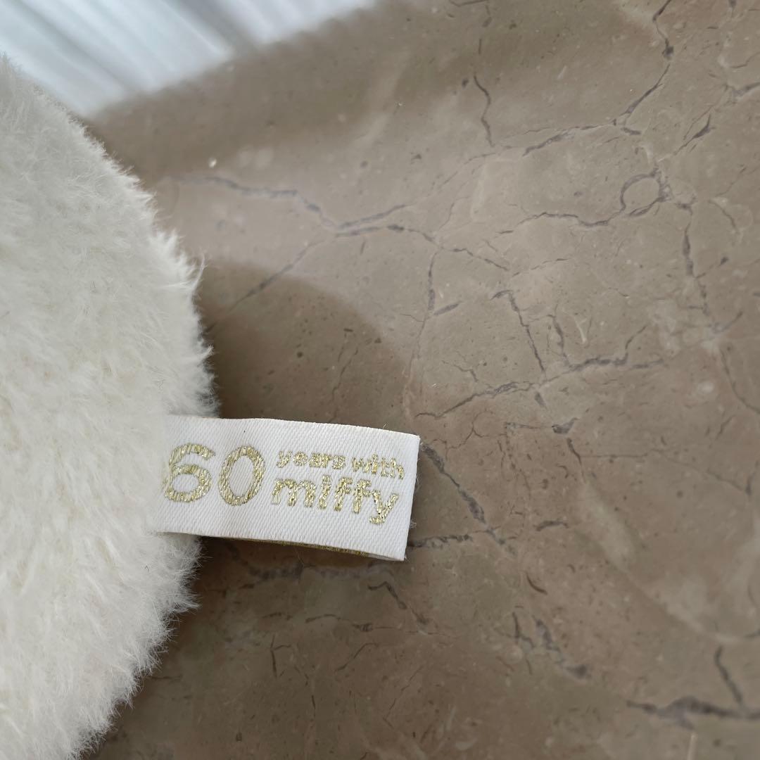 ミッフィー60周年　限定ぬいぐるみ