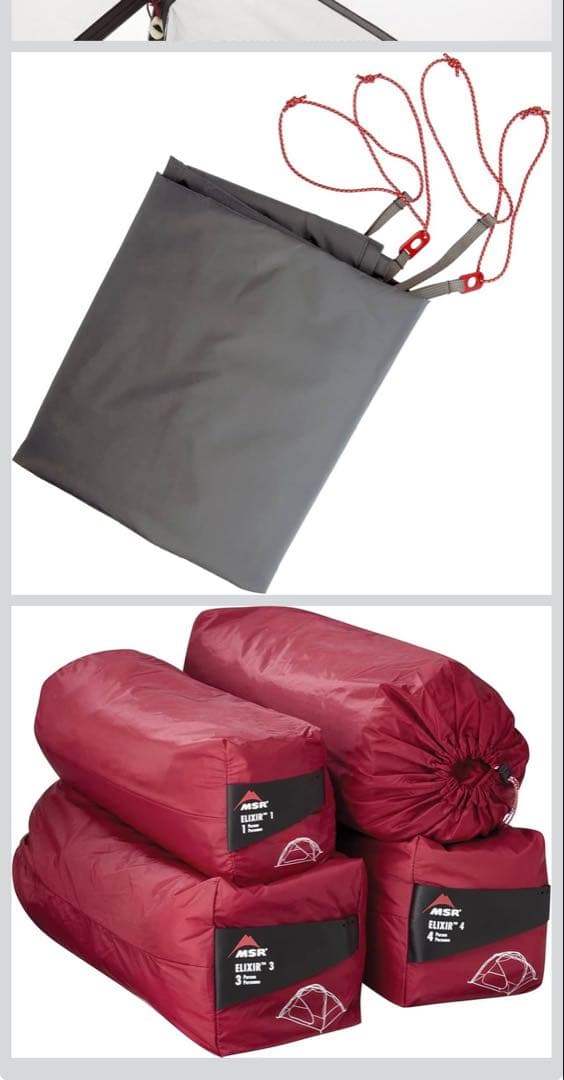 MSR ドーム型テント 3人用 ホワイト/レッド