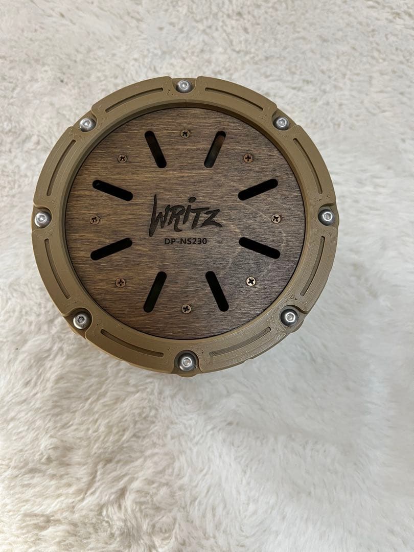 IWATADENKIクラッシュアイスルミエール・Writz DP-NS230