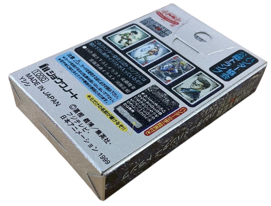 ★未開封★ ハンターハンター 協会公認 トランプ 旧フジ 銀パッケージ