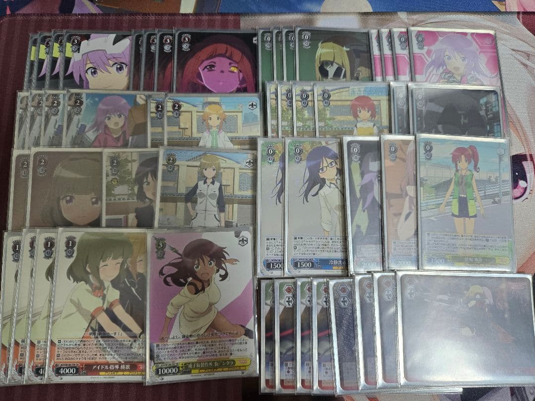 【WS】アリス・ギア・アイギス デッキ+パーツ