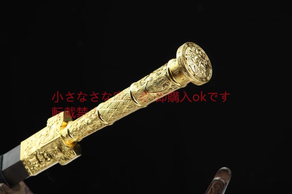 20寸合金金色龍魂漢剣 古兵器  武具　刀装具　日本刀　模造刀   居合刀