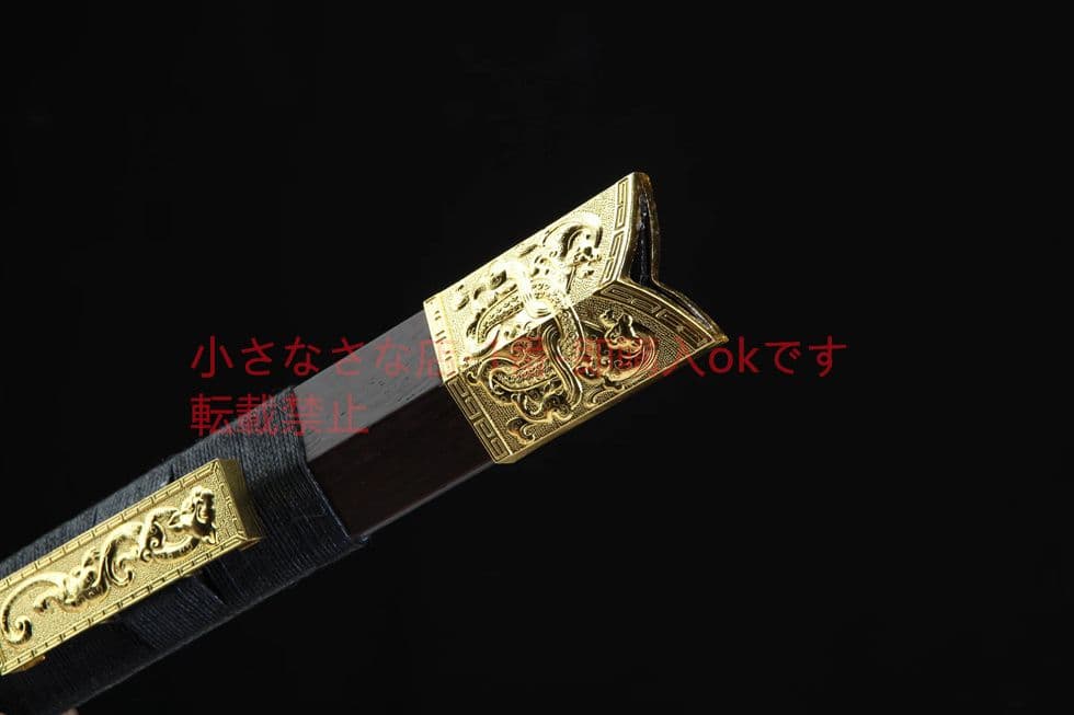 20寸合金金色龍魂漢剣 古兵器  武具　刀装具　日本刀　模造刀   居合刀