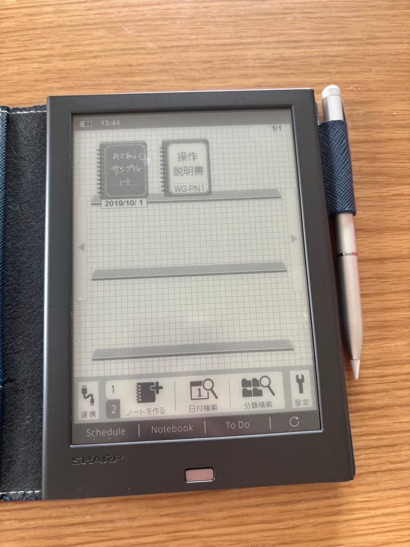 SHARP 電子ノート ネイビー