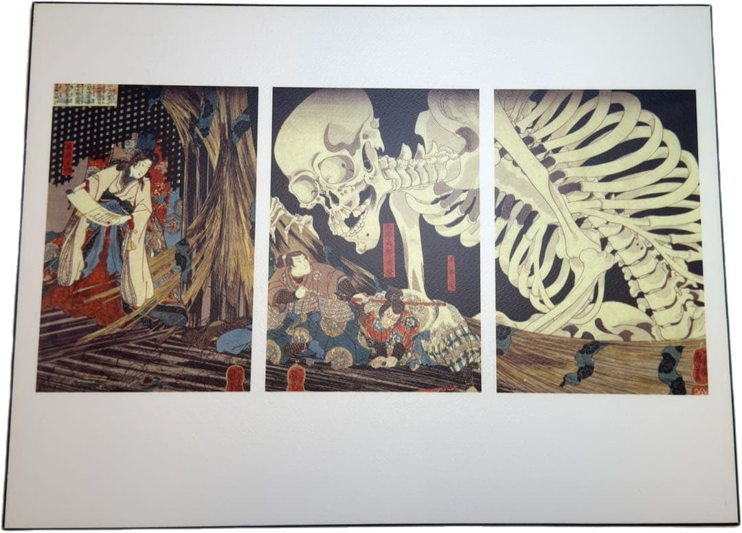 最終値下　歌川国芳 【相馬の古内裏】