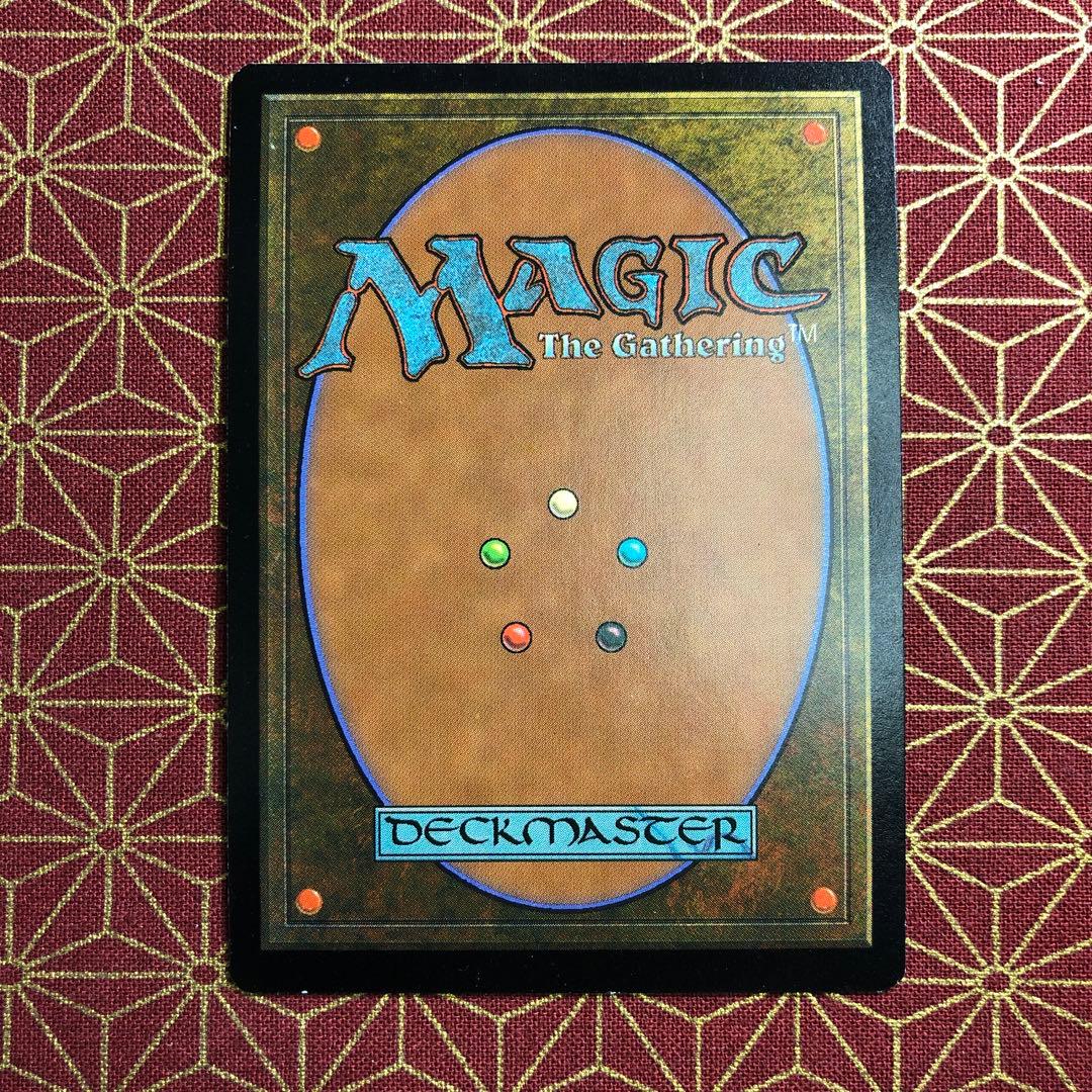 【Foil】《ファイレクシアの抹殺者/Phyrexian Negator》