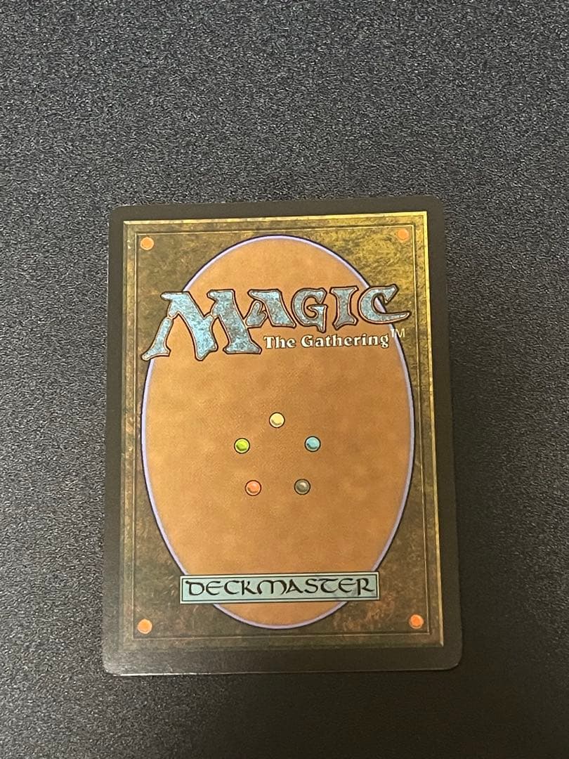 歩行バリスタ/Walking Ballista 未来予知枠 foil