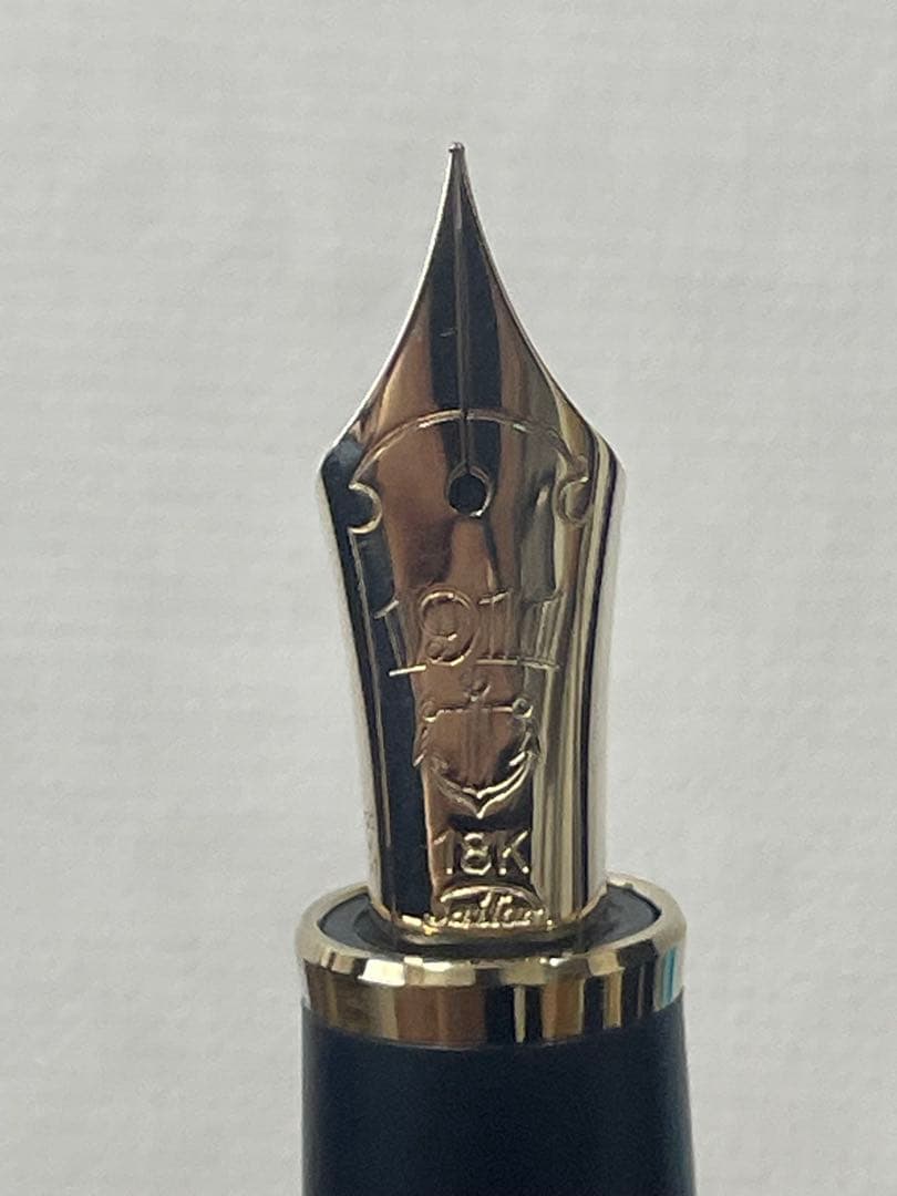 試筆のみ　梨地　18k F 旧ニブ　大型　JIS刻印あり　セーラー　万年筆