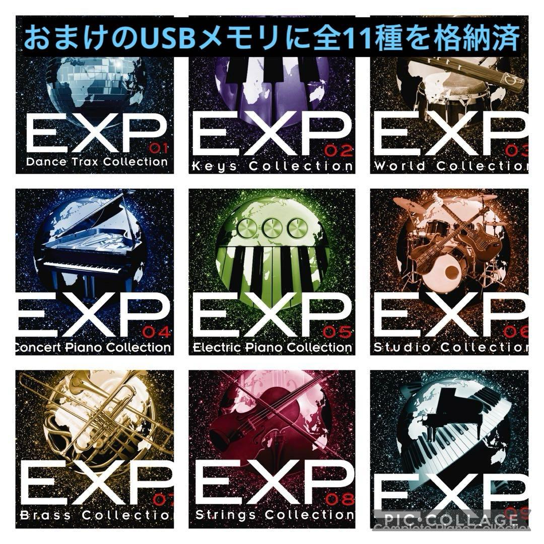 Roland FA-06 シンセサイザー ケースとおまけ付き 送料込