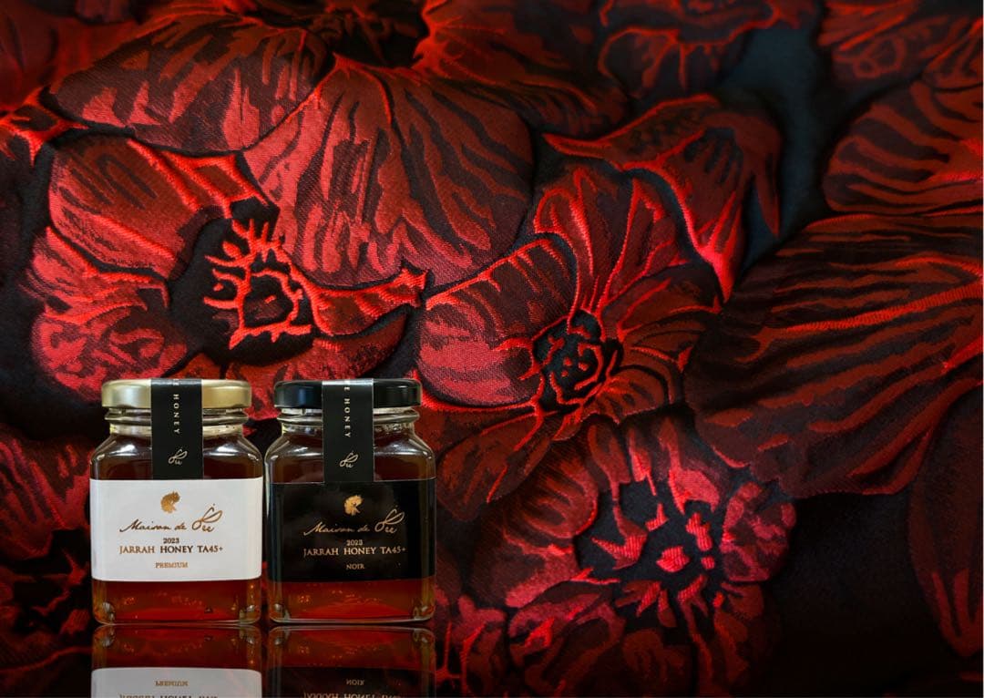 JARRAH HONEY TA45+ 360g ギフトボックス入り