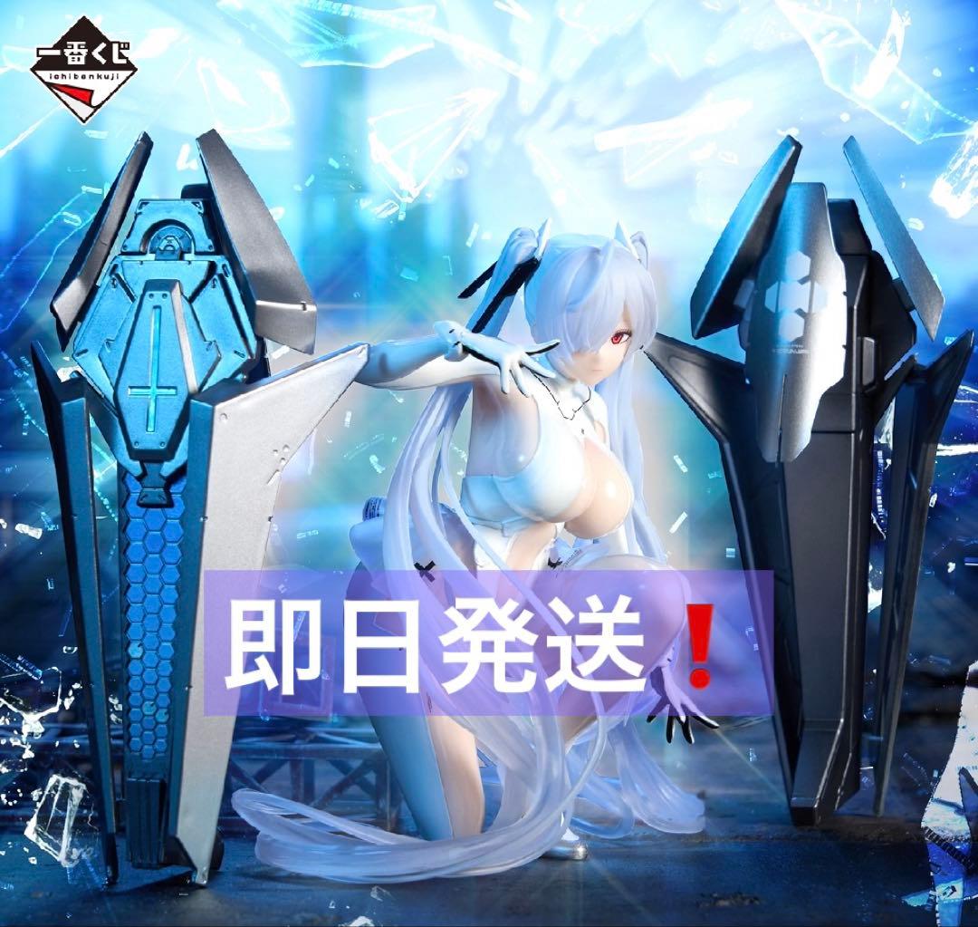 一番くじ 勝利の女神NIKKE CHAPTER6 B賞 シンデレラ フィギュア