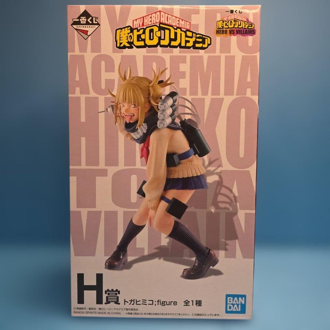 一番くじ 僕のヒーローアカデミア HERO VS VILLAINS　セット販売