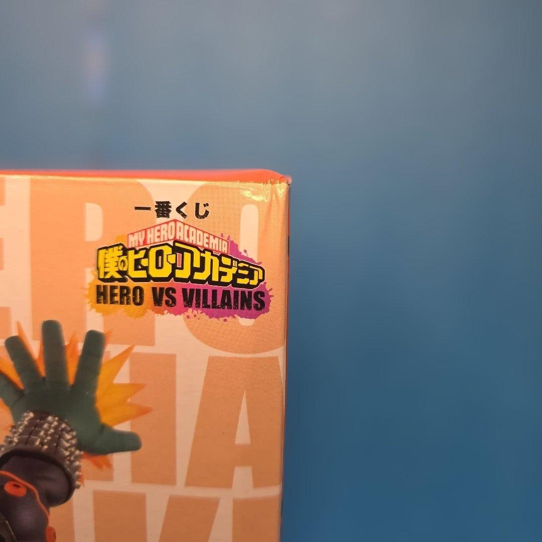 一番くじ 僕のヒーローアカデミア HERO VS VILLAINS　セット販売