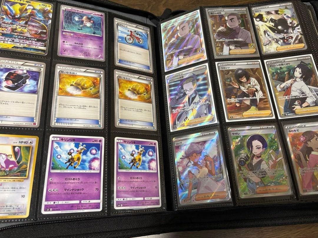 ポケモンカード引退品　古いカード多め