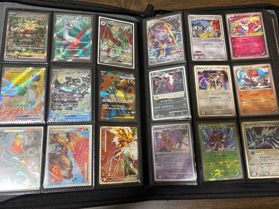 ポケモンカード引退品　古いカード多め