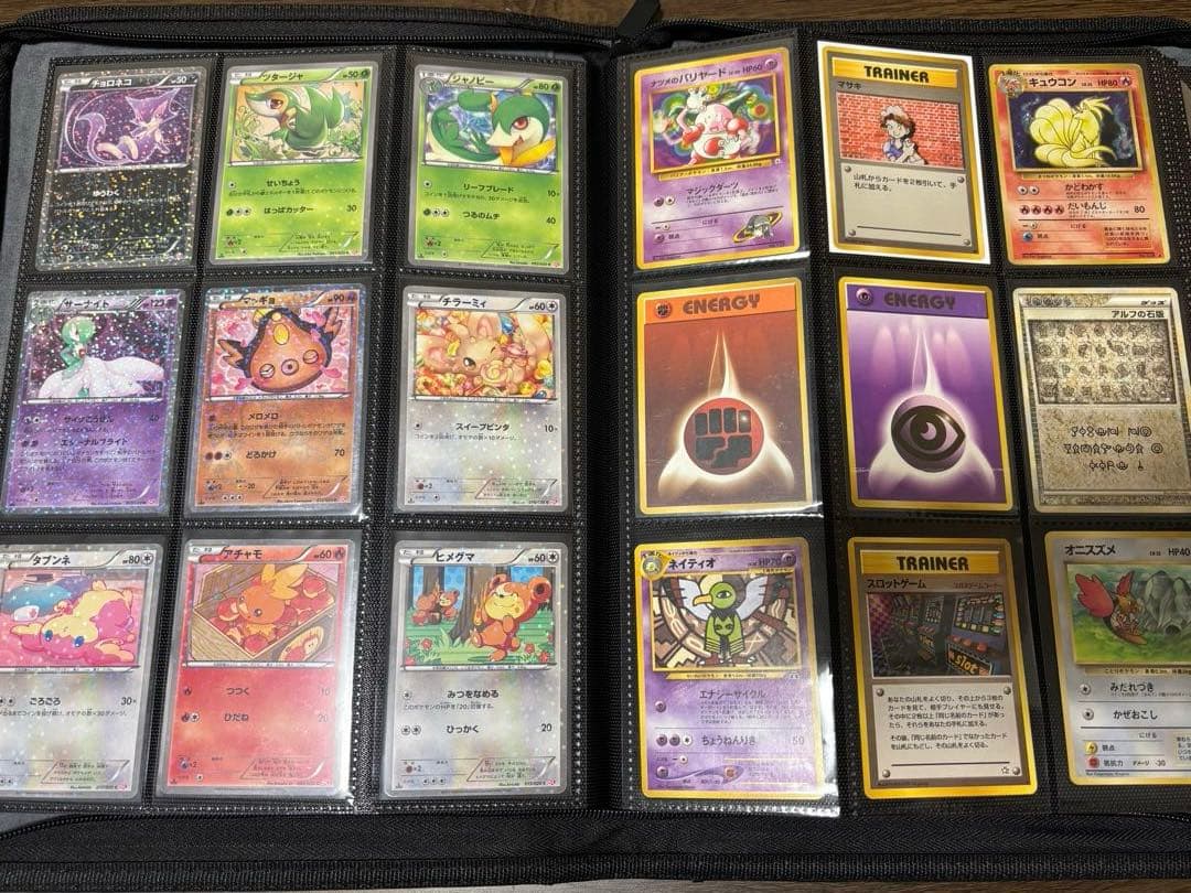 ポケモンカード引退品　古いカード多め