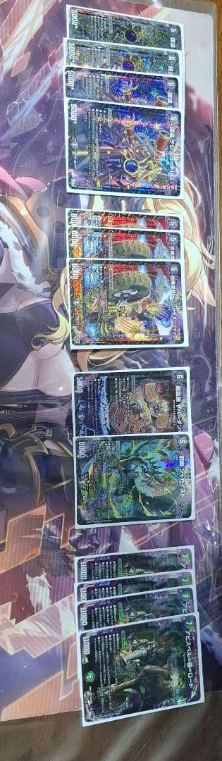 「デッキ販売」黒緑アビスデッキ