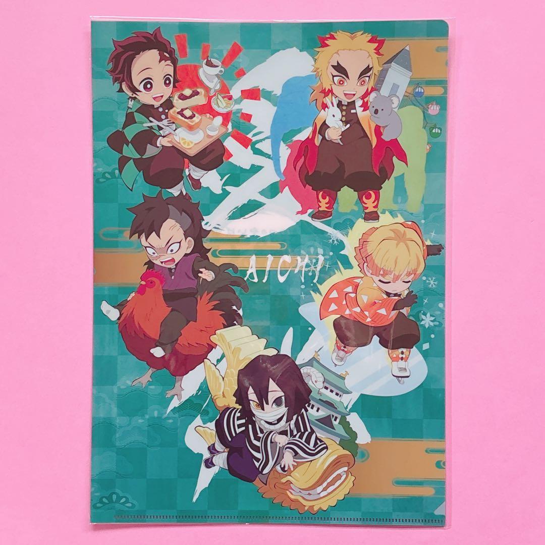 鬼滅　鬼滅　全集中展　ご当地　アクリルチャーム　宮城　愛知　煉獄杏寿郎　冨岡義勇