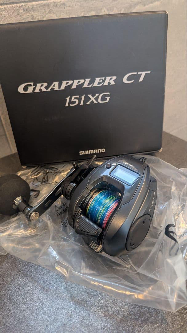 シマノ 25グラップラー CT 151XG ベイトリール