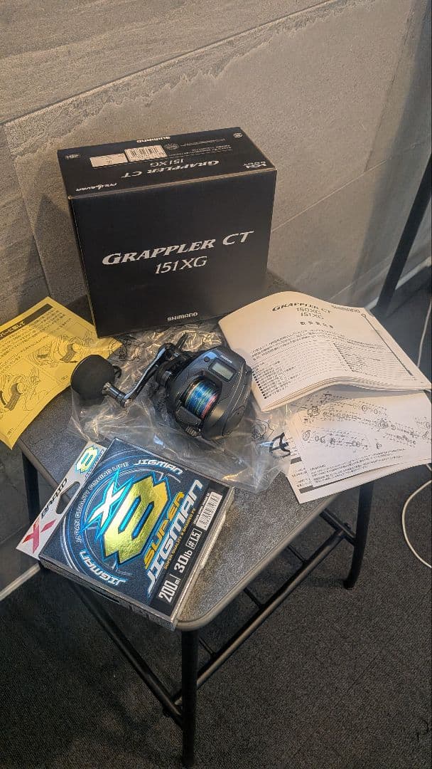 シマノ 25グラップラー CT 151XG ベイトリール