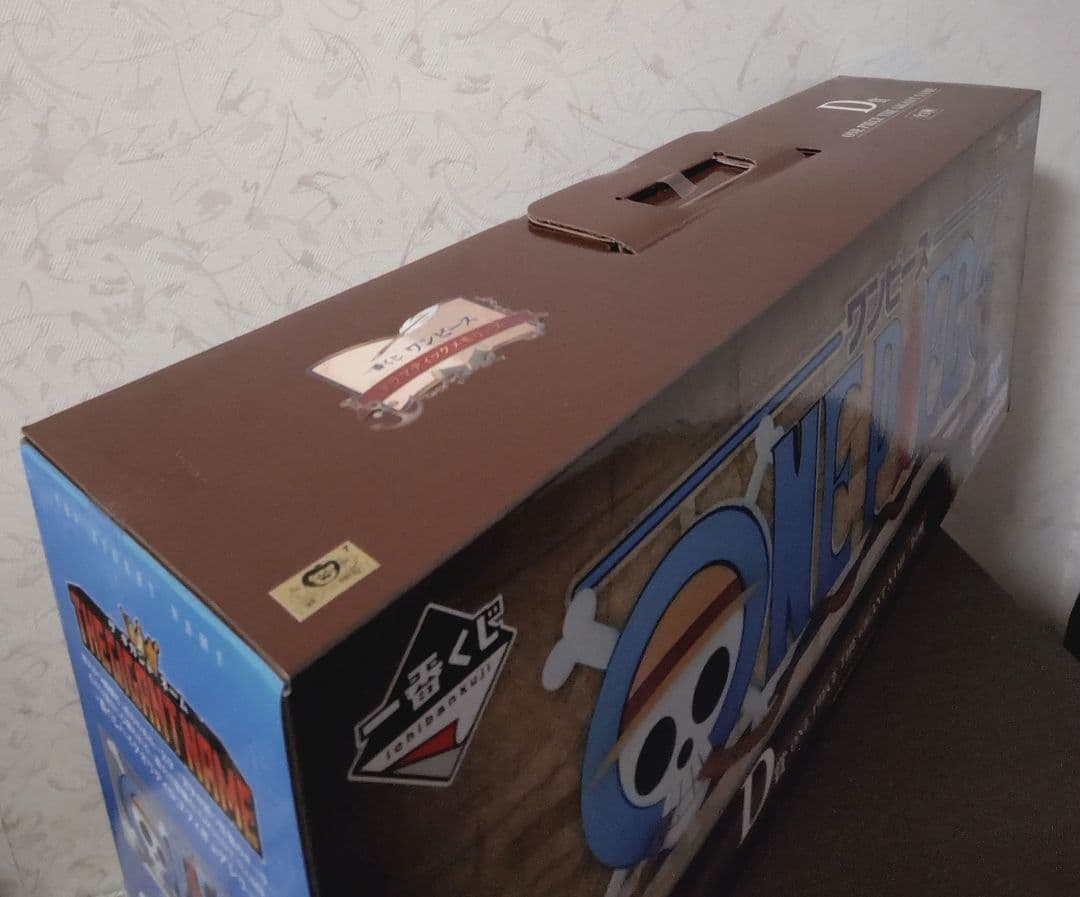 一番くじ　ワンピース　D賞　ギガントネーム