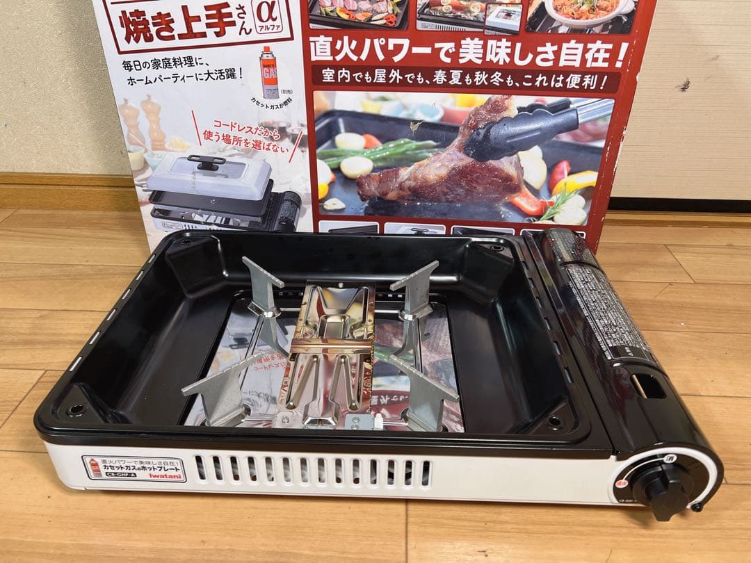 Iwatani イワタニカセットガスホットプレート　CB-GHP-A 説明書付き