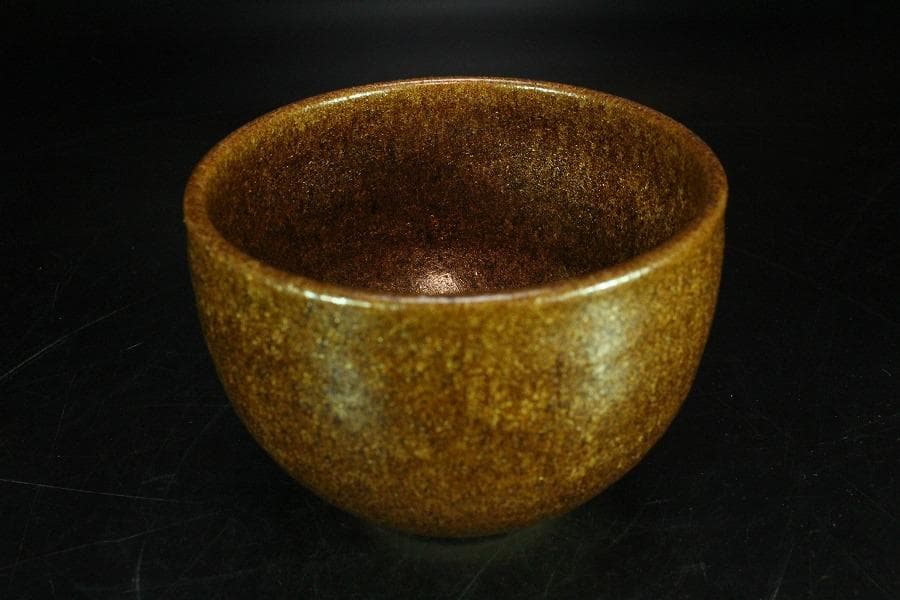 茶道具 清水正作 鉄釉 京焼 茶碗 煎茶 美品 共箱(K-YC426)