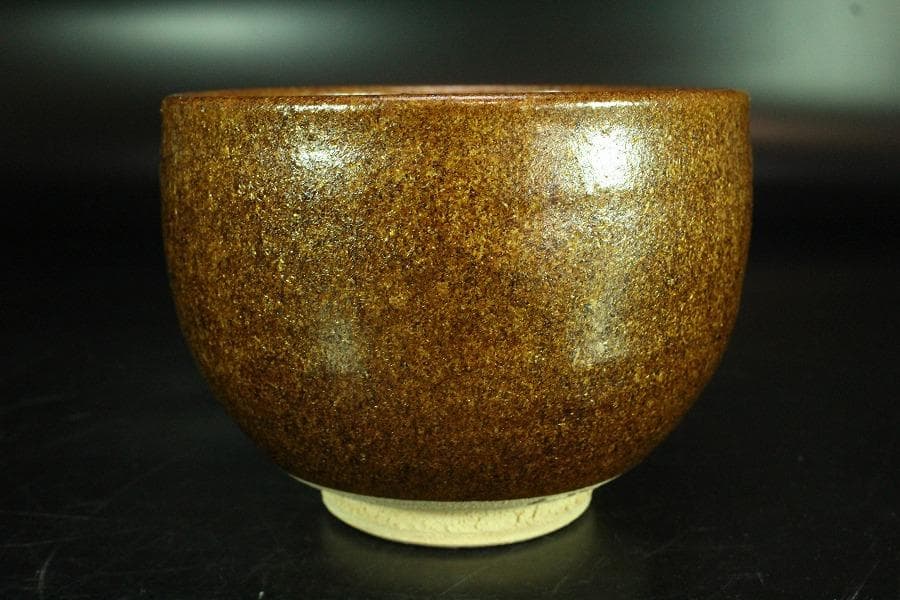 茶道具 清水正作 鉄釉 京焼 茶碗 煎茶 美品 共箱(K-YC426)