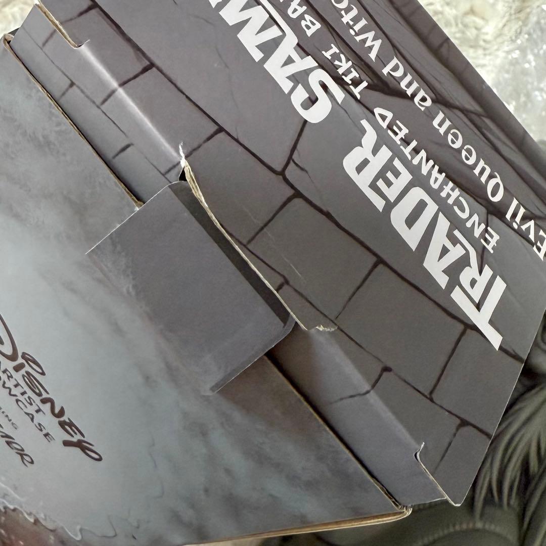 チキバー エヴィルクイーン マグ トレーダーサム TIKI BAR ヴィランズ