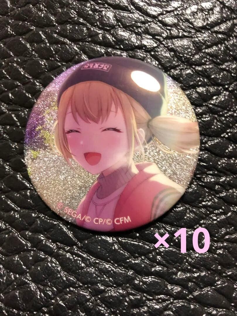 小豆沢こはね 缶バッジ 10個セット