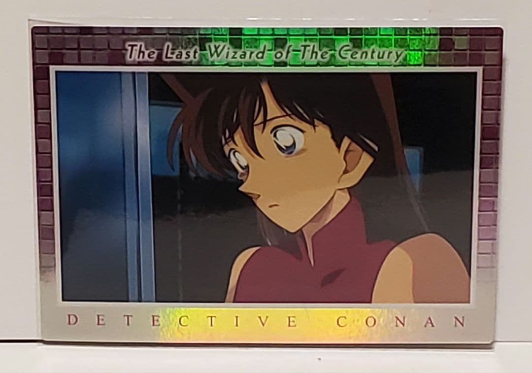 劇場版 名探偵コナン 世紀末の魔術師　毛利 蘭