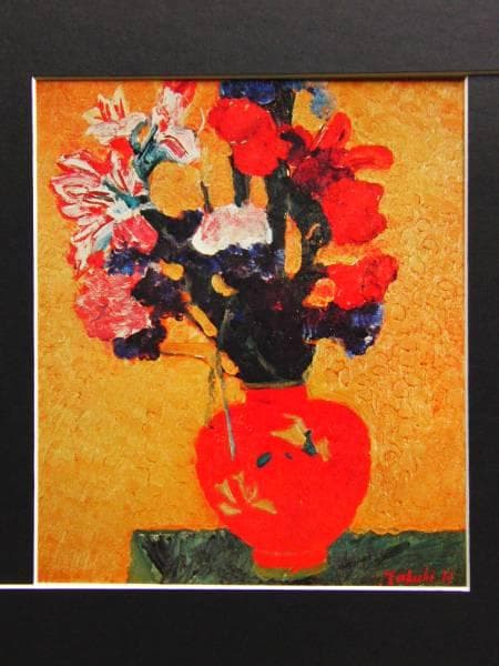 林 武、花、超希少額装用画版、新品額装付