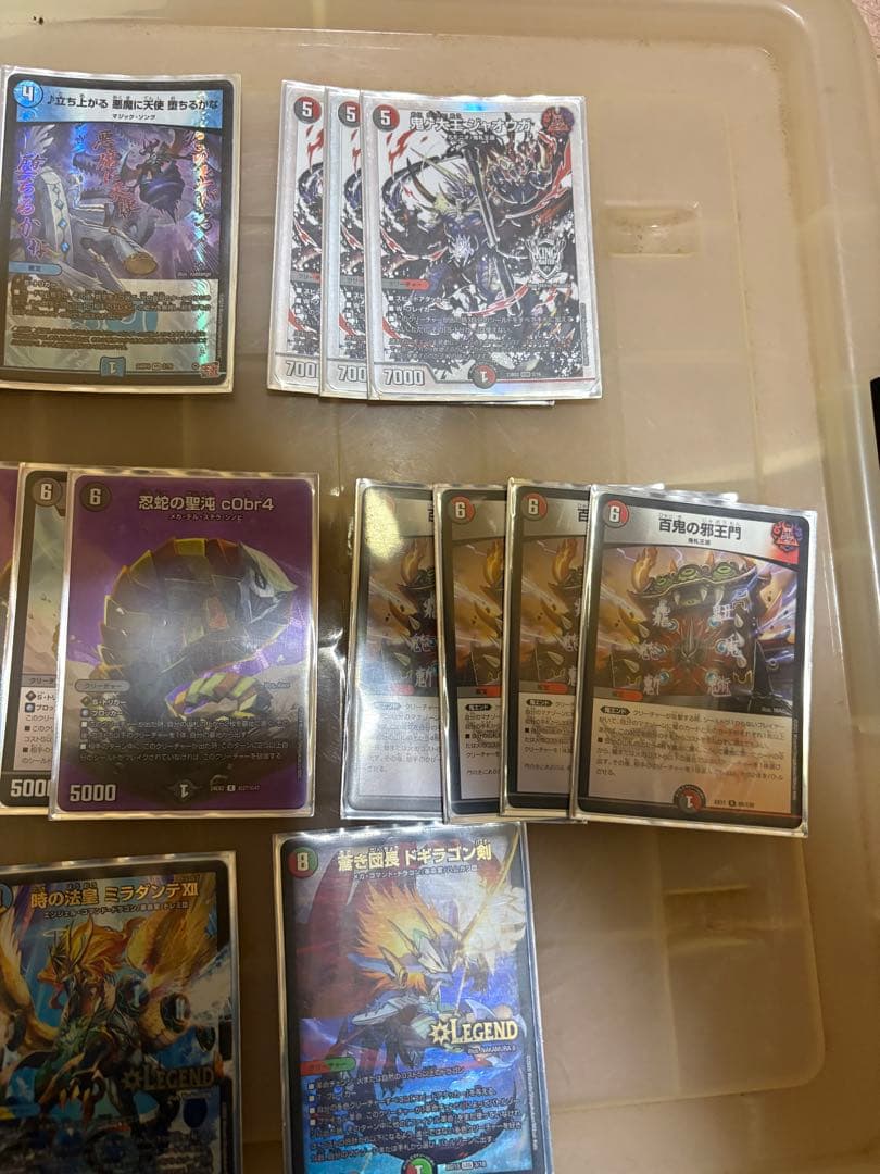 最終値下げデュエルマスターズ 4c蛇王門