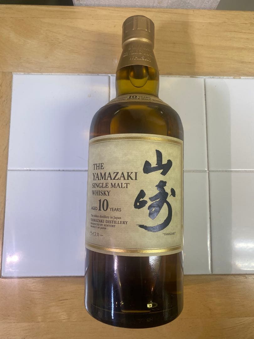 山崎10年 シングルモルトウイスキー700ml