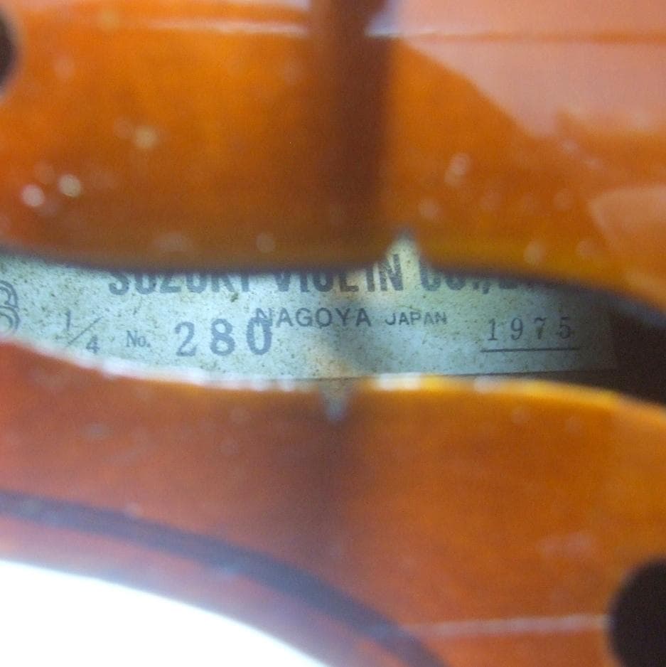 鈴木バイオリン 1/4 No280 1985年 弓 ケース メンテ済