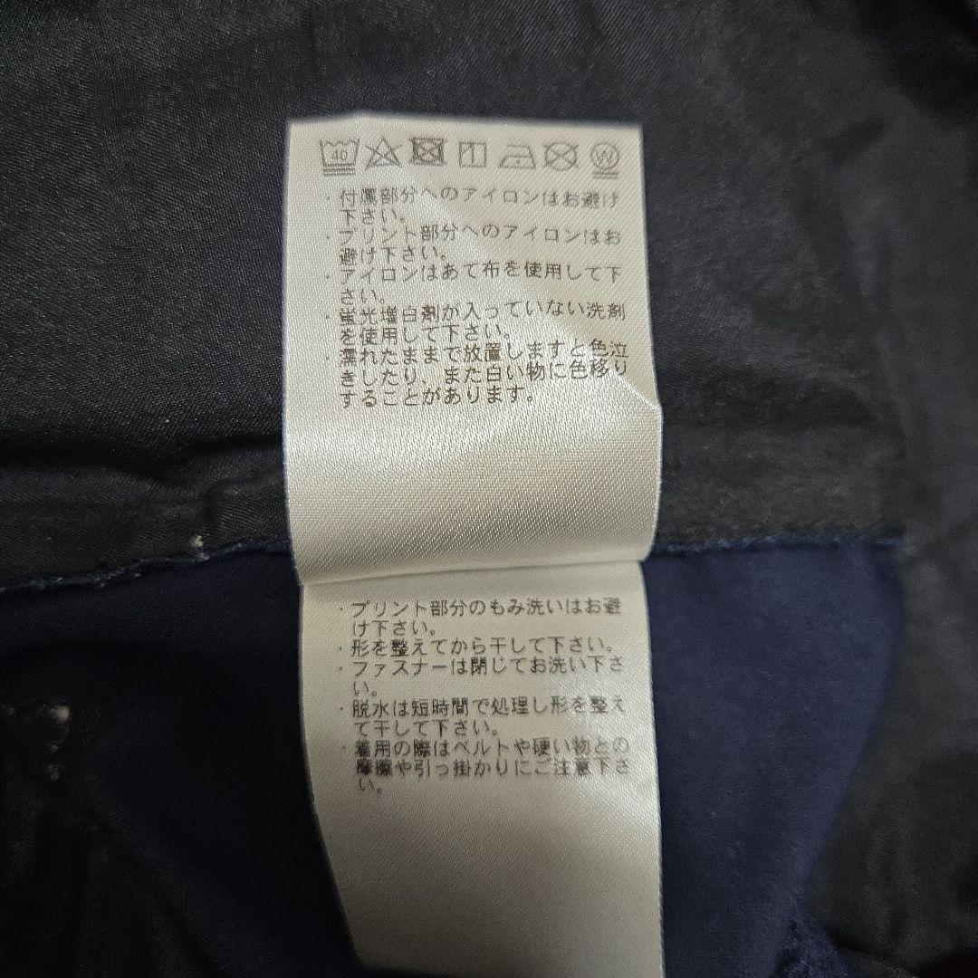 BRIEFING ゴルフパンツ