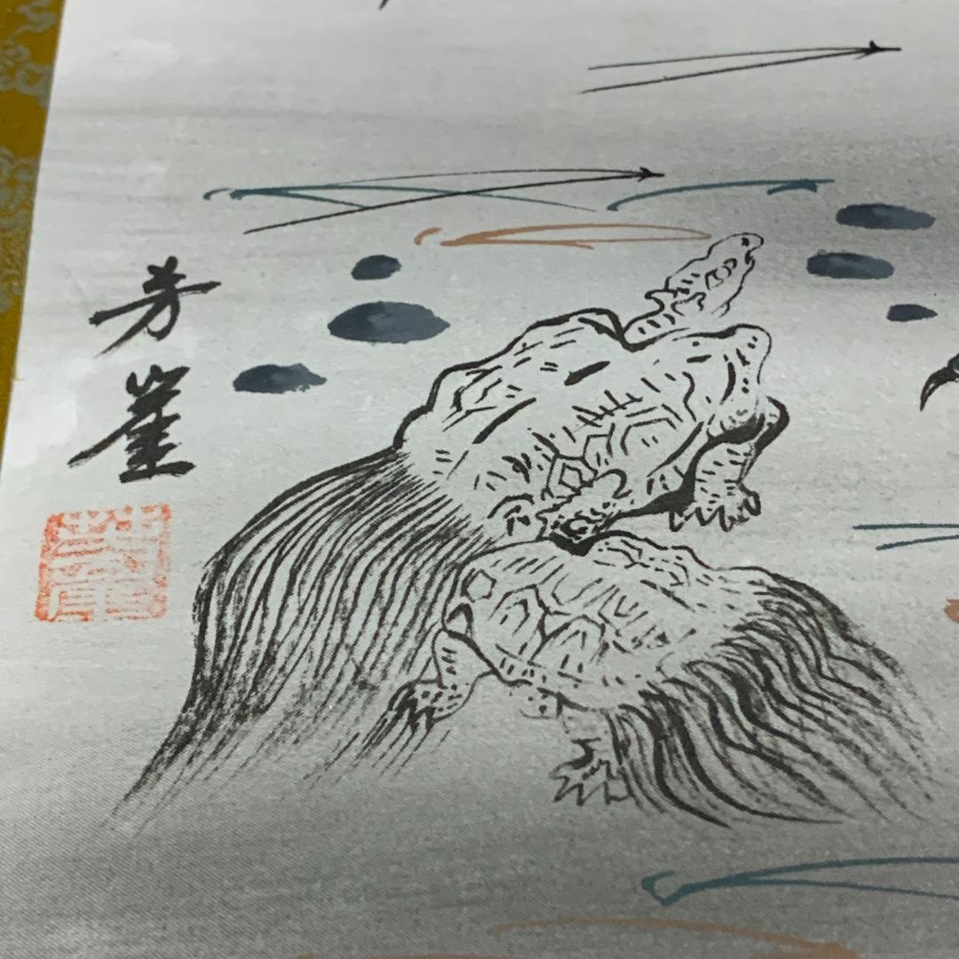 掛軸 狩野芳崖 鶴之図 年中掛け 木箱つき 日本画 日本掛軸 縁起物 健康長寿