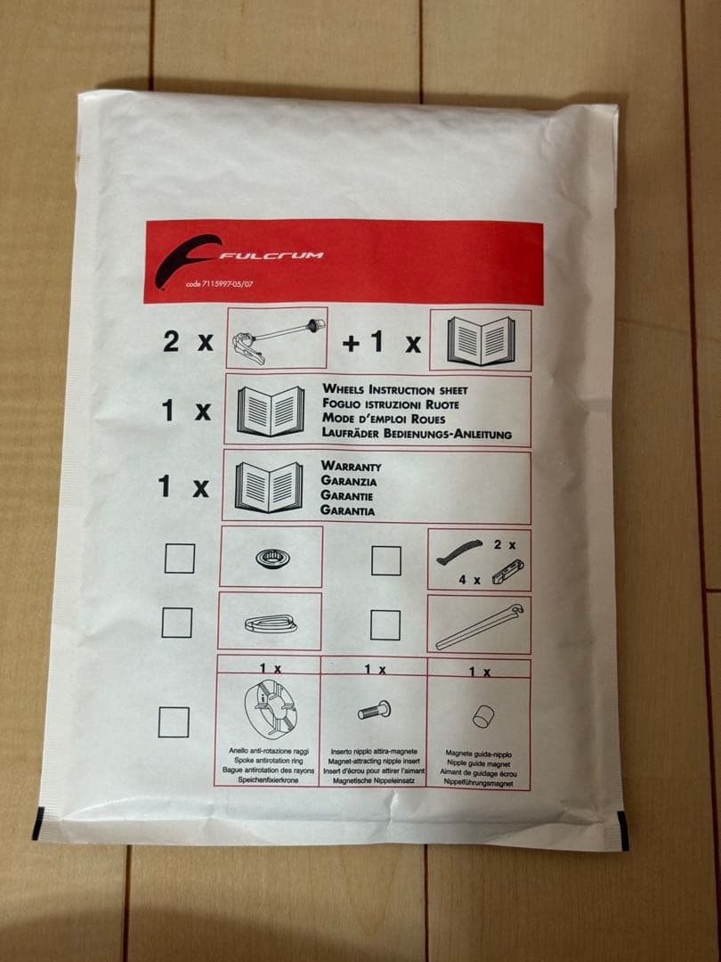 【新品未使用品】Fulcrum Racing 5 DB C17