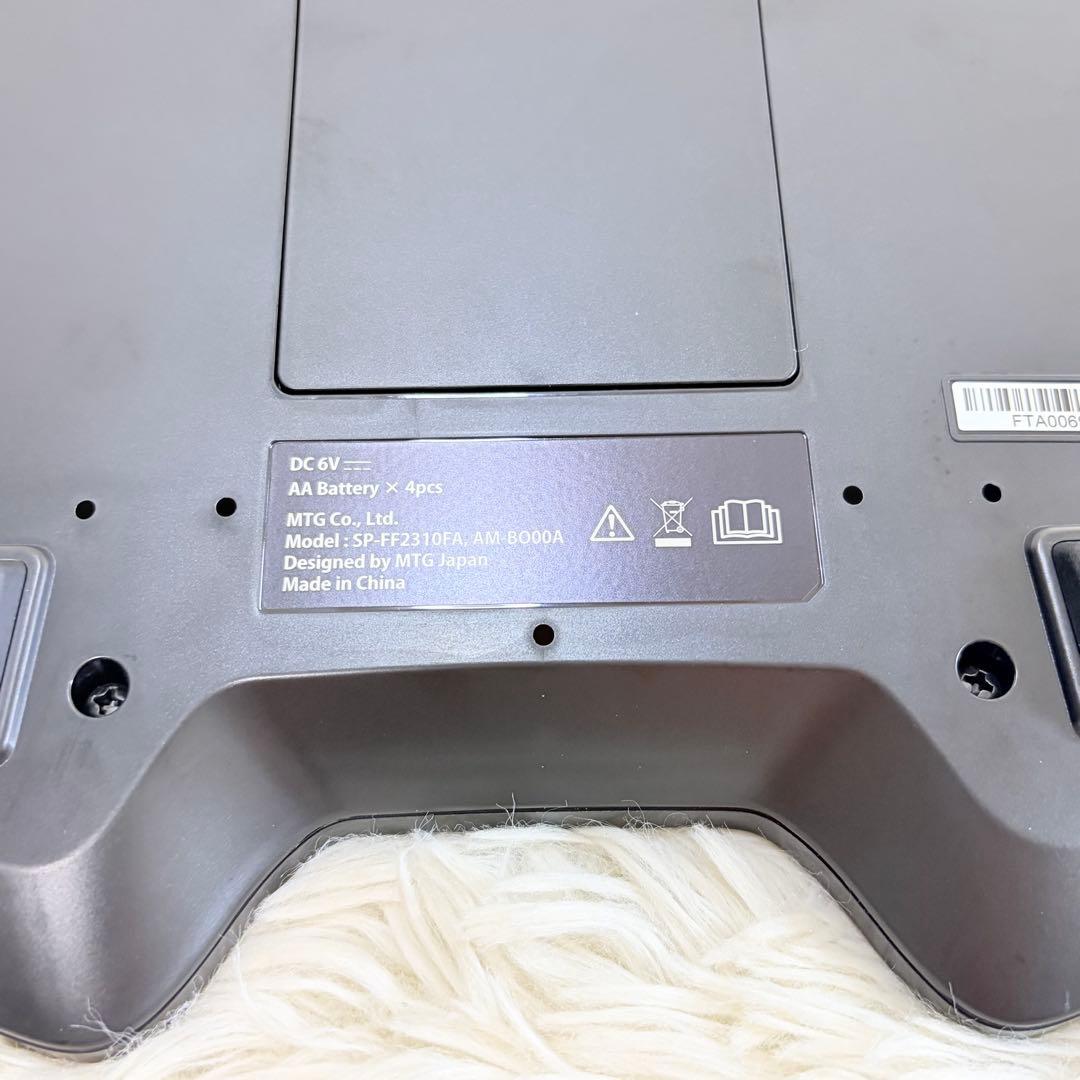 SIXPAD Foot Fit 2 SP-FF2310FA　フットフィット２