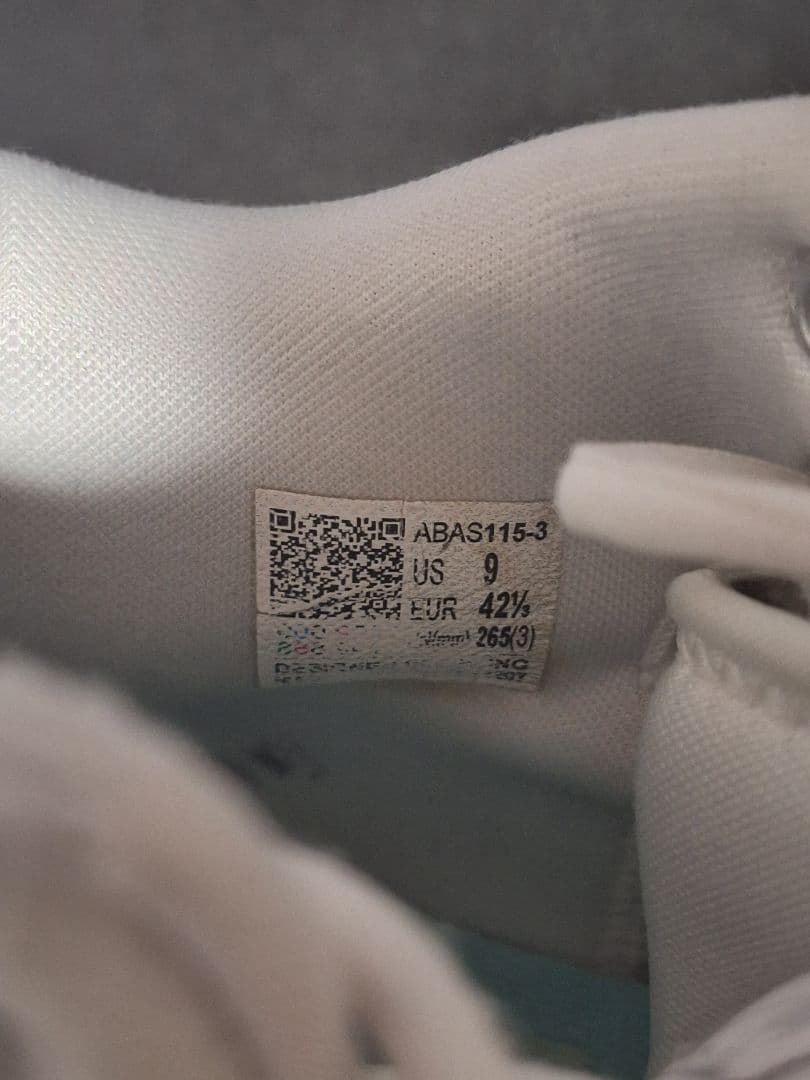 Li-Ning Way Of Wade10　26.5 箱あり